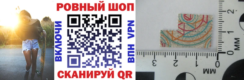 Купить наркотик аптеки Магадан Галлюциногенные грибы  КОКАИН  ГАШИШ  Мефедрон  Каннабис 