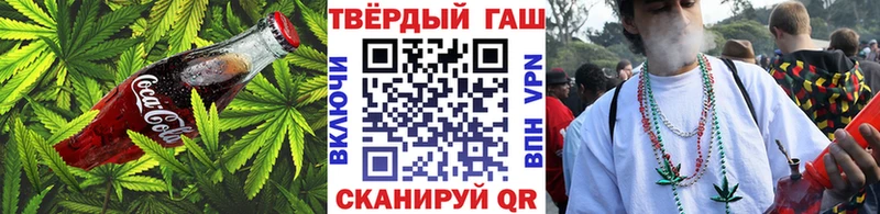 мега как войти  Магадан  Cannafood марихуана  цены  