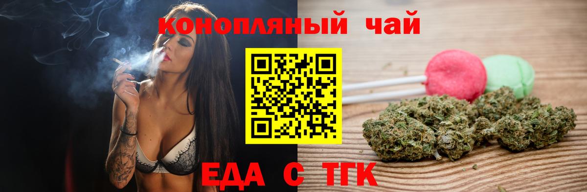 ГАШ Магадан
