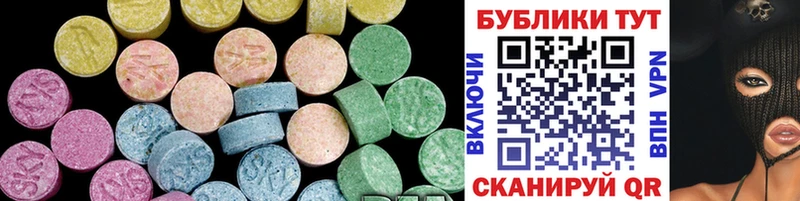omg сайт  где купить   Магадан  Ecstasy VHQ 