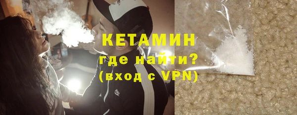 mdpv Крымск