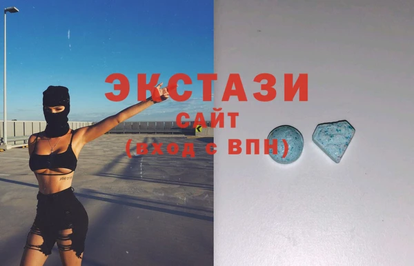 ПСИЛОЦИБИНОВЫЕ ГРИБЫ Нея