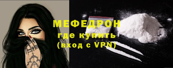 ПСИЛОЦИБИНОВЫЕ ГРИБЫ Нея