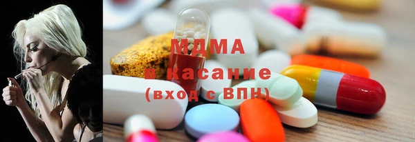 мефедрон VHQ Баксан