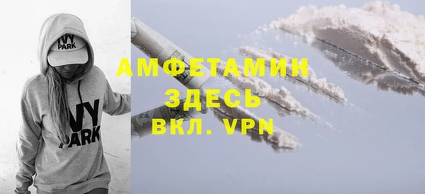 меф Балабаново