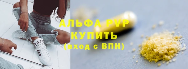 ПСИЛОЦИБИНОВЫЕ ГРИБЫ Нея