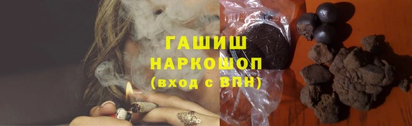 прущая мука Наволоки
