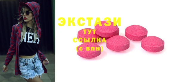 СК Надым