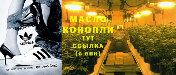 ПСИЛОЦИБИНОВЫЕ ГРИБЫ Нея