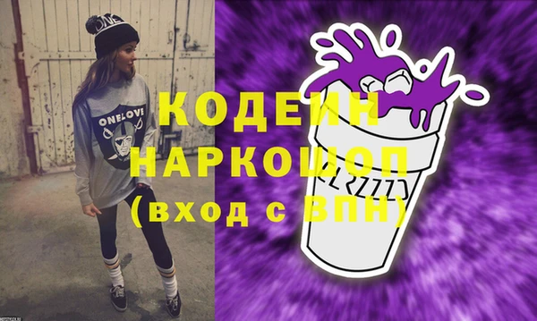 СК Надым