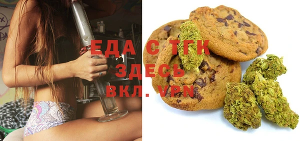 ПСИЛОЦИБИНОВЫЕ ГРИБЫ Нея