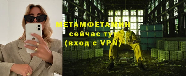 ПСИЛОЦИБИНОВЫЕ ГРИБЫ Нея