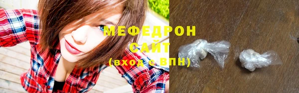 mdpv Крымск