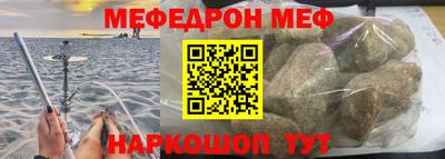 кокс Балашиха
