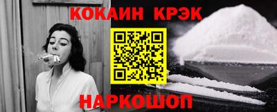 мет Балаково