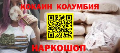 мет Балаково