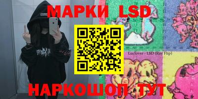 таблы Балахна