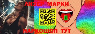 таблы Балахна