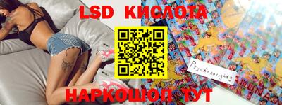 кокс Балашиха