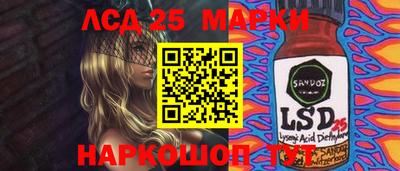 мефедрон VHQ Абакан