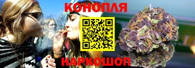 кокс Балашиха