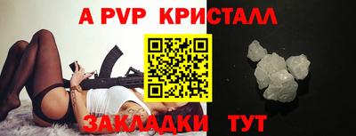 кокс Балашиха