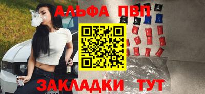 экстази Балашиха