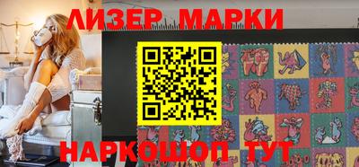 экстази Балашиха