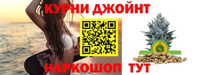 экстази Балашиха