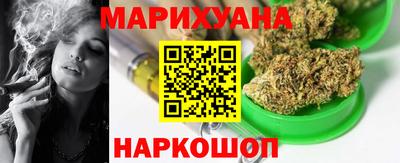 кокс Балашиха