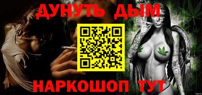 СК Абинск