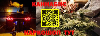мет Балаково