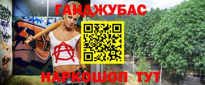 мет Балаково