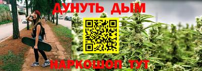 мет Балаково