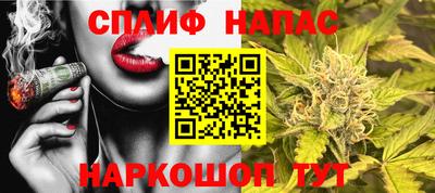 мет Балаково