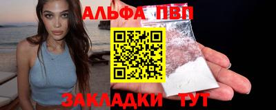 экстази Балашиха