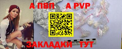 экстази Балашиха