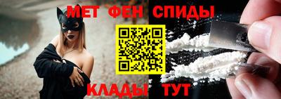 экстази Балашиха