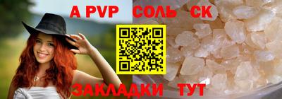 экстази Балашиха