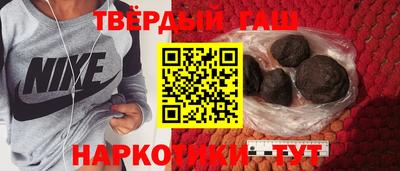 кокс Балашиха