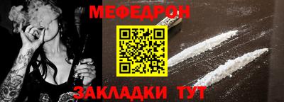 кокс Балашиха