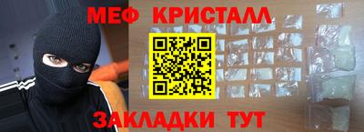 кокс Балашиха