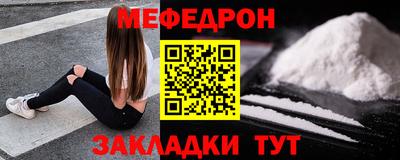 кокс Балашиха