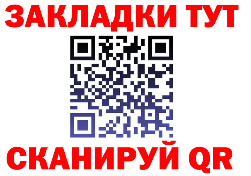 Альфа ПВП СК сайт это OMG Магадан