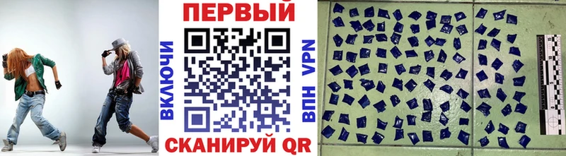 закладка Магадан Первитин мет